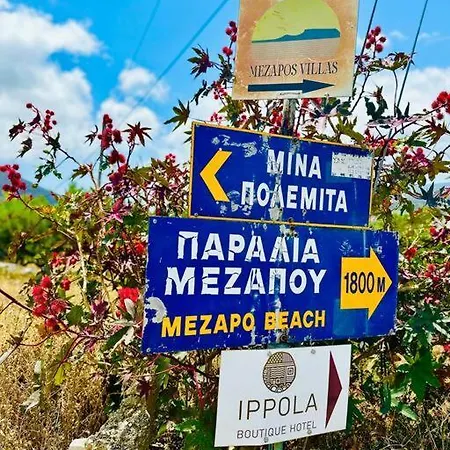 Cliffside Cozy W/ Seaviews * Mézapos
